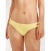 Женские плавки бразилиана Ysabel Mora 81998 желтый, Цвет: желтый, Размеры: M
