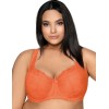 Бюстгальтер балконет тюльпан MAT CARMELA Pomaranczowy M-053-22, Цвет: оранжевый, Размеры: 65E, изображение 8
