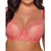 Бюстгальтер полумягкий Ava PERLASH 2075 PU Coral, Цвет: коралл, Размеры: 100C