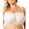Кружевной бюстгалтер-топ Akcent A-204 M экрю, Цвет: экрю, Размеры: 70L