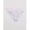 Набор трусов слипов 2 шт Ysabel Mora 19443 MINI светло-серый+светло-розовый, Цвет: светло-серый+светло-, Размеры: S, изображение 5