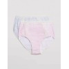 Трусы слипы высокие 2 шт Ysabel Mora 19445 HIGH WAIST светло-серый+светло-розовый, Цвет: светло-серый+светло-, Размеры: 2XL, изображение 4