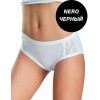 Набор трусов слипов Cotonella AD016 INTIMO NATURALE nero (2 шт), Цвет: nero (черный), Размеры: S