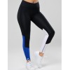 Спортивные леггинсы Opium PF-78 синий, Цвет: черный, Размеры: L