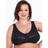 Мягкий бюстгальтер без косточек Gaia 1162 MELODIA M черный, Цвет: черный, Размеры: 90E, изображение 5