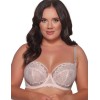 Мягкий бюстгальтер Ava ROSSA 2077 M Petal Pink, Цвет: пудра, Размеры: 80D, изображение 4