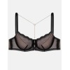 Полумягкий бюстгальтер Esotiq NOTICE 41381 черный+бежевый, Цвет: черный+бежевый, Размеры: 70H, изображение 4