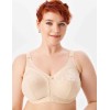 Бюстгальтер мягкий без каркасов Misstyle 4118 / 4117 бежевый, Цвет: бежевый, Размеры: 105G, изображение 5