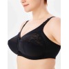 Бюстгальтер мягкий без каркасов Misstyle 4118 / 4117 черный, Цвет: черный, Размеры: 105H, изображение 3