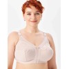 Бюстгальтер мягкий без каркасов Misstyle 4120 / 4121 серебристый пион, Цвет: серебристый пион, Размеры: 120D, изображение 5