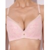 Бюстгальтер супер пуш-ап Alles GLOSSY IRIS SUPER P-UP beige/pink, Цвет: бежевый, Размеры: 70D