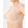 Бюстгальтер мягкий без косточек Milavitsa 104040 / 124040 нюд, Цвет: нюд, Размеры: 90C, изображение 3