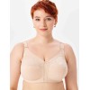 Бюстгальтер мягкий без косточек Milavitsa 104080 / 104081 / 124080 нюд, Цвет: нюд, Размеры: 105B, изображение 6