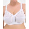 Мягкий хлопковый бюстгальтер без косточек Milavitsa 108180 / 118180 белый, Цвет: белый, Размеры: 85D