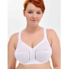 Мягкий хлопковый бюстгальтер без косточек Milavitsa 108180 / 118180 белый, Цвет: белый, Размеры: 85D, изображение 4