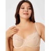 Бюстгальтер полумягкий Milavitsa 116181 нюд, Цвет: нюд, Размеры: 85B, изображение 5
