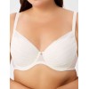 Бюстгальтер с формованной чашкой Milavitsa 127650 приглушенно-белый, Цвет: приглушенно-белый, Размеры: 75B