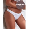 Суперэластичные стринги Janira FLEXIE ADAPT 1030931 Tanga dusty, Цвет: dusty (кофейный), Размеры: S/M/L/XL