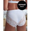 Трусы макси Janira ANGIE 1030967 Maxi black, Цвет: black (черный), Размеры: M, изображение 3