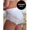 Трусы макси Janira ANGIE 1030967 Maxi black, Цвет: black (черный), Размеры: M, изображение 2