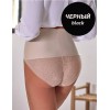 Трусы с утяжкой Janira FINESSE 1030932 High Slip Shape black, Цвет: black (черный), Размеры: S, изображение 2