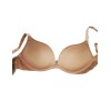 Бюстгальтер супер пуш-ап Leilieve SOFY C7400 noisette, Цвет: noisette (бежевый), Размеры: 80C, изображение 3