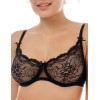 Мягкий кружевной бюстгальтер Honey H16-15-L черный, Цвет: черный, Размеры: 70A