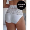 Высокие трусики Janira ANGIE 1030972 Super High Slip black, Цвет: black (черный), Размеры: 2XL, изображение 2