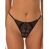 Кружевные трусики стринги Esotiq 41764 OKSANA черный/бежевый, Цвет: черный/бежевый, Размеры: S