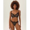 Кружевные трусики Esotiq 41765 OKSANA черный/бежевый, Цвет: черный/бежевый, Размеры: M, изображение 3