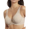 Бюстгальтер с мягкой чашкой Selene TERESA серо-бежевый, Цвет: серо-бежевый, Размеры: 90C