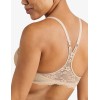 Бюстгальтер с застежкой спереди Maidenform DM07112 латте, Цвет: латте, Размеры: 75D, изображение 3