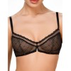 Бюстгальтер с мягкими чашками Amelie NADIN 2223 черный new, Цвет: черный, Размеры: 75D