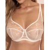 Мягкий бюстгальтер Kinga ALLANA ECRU 1184-SC, Цвет: экрю, Размеры: 70E