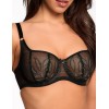 Мягкий бюстгальтер балконет Bella Misteria NORTH NUTA soft balconette, Цвет: чёрный, Размеры: 75F