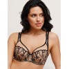 Бюстгальтер мягкий Subtille REBECCA BEIGE/BLACK soft full cup, Цвет: бежевый+черный, Размеры: 70G, изображение 3