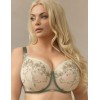 Бюстгальтер с подкроем Kris Line LULU soft full cup, Цвет: оливковый, Размеры: 75F, изображение 3