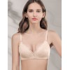 Бюстгальтер формованный без косточек Amelie MILANA 2318 пудра, Цвет: пудра, Размеры: 75C, изображение 5