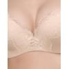 Формованный бюстгальтер пуш-ап Amelie MILANA 2319 пудра, Цвет: пудра, Размеры: 75C, изображение 3