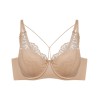 Бюстгальтер на тонком поролоне Esotiq 43584 KORIN латте, Цвет: латте, Размеры: 70G, изображение 5
