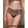 Трусики слипы Mioocchi BEATRICE 8438 nero, Цвет: nero (черный), Размеры: L, изображение 3