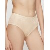 Трусы-макси Triumph AMOURETTE CHARM maxi01 кремовый, Цвет: кремовый, Размеры: M
