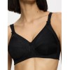 Бюстгальтер без косточек Triumph DOREEN + COTTON 01 N чёрный, Цвет: чёрный, Размеры: 80C