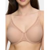 Бюстгальтер-минимайзер Triumph INFINITE SENSATION W01 телесный, Цвет: телесный, Размеры: 75C