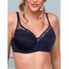 Бюстгальтер на поролоне Albina L ETUDE 8082 ночная тень, Цвет: ночная тень, Размеры: 75C