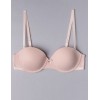 Бюстгальтер бандо Sielei DARLING 1880 cipria, Цвет: cipria (пудровый), Размеры: 75B, изображение 2