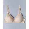 Кружевной бюстгальтер пуш-ап без каркасов Sielei WONDER LACE 2446 cipria, Цвет: cipria (телесный), Размеры: 70B, изображение 5