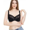 Бюстгальтер полумягкий с флоком Simona M 900 бархат черный, Цвет: бархат черный, Размеры: 70G, изображение 7