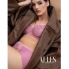 Бюстгальтер кружевной мягкий Alles CHIARA PINK M, Цвет: розовый, Размеры: 70F, изображение 9