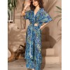 Комплект пляжный Mia-Amore RUMBA 2376, Цвет: мультицвет, Размеры: 2XL, изображение 4